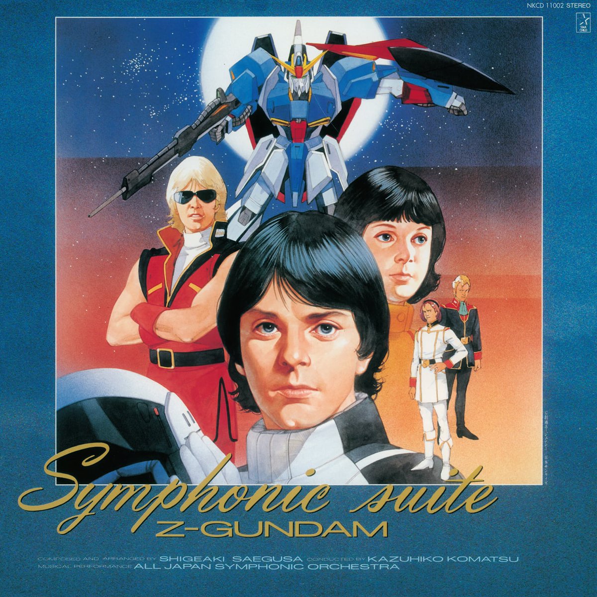 gundampixel's tweet photo. This artwork... if I didn't have the original vinyl, I'd totally be printing it for display - it's too legendary https://t.co/gIqjSWh7TR