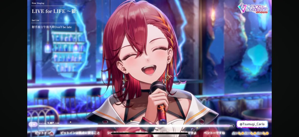 SUBARU_NO_KOU's tweet photo. 【歌枠】懐っつアニソンどかどかGO!!! Yeah!!!×107 #KARAOKE #vsinger #カルライブ https://t.co/KFdPlObOGu @YouTubeより
🎶 LIVE for LIFE 〜狼たちの夜〜 https://t.co/tgYZHeYeZz