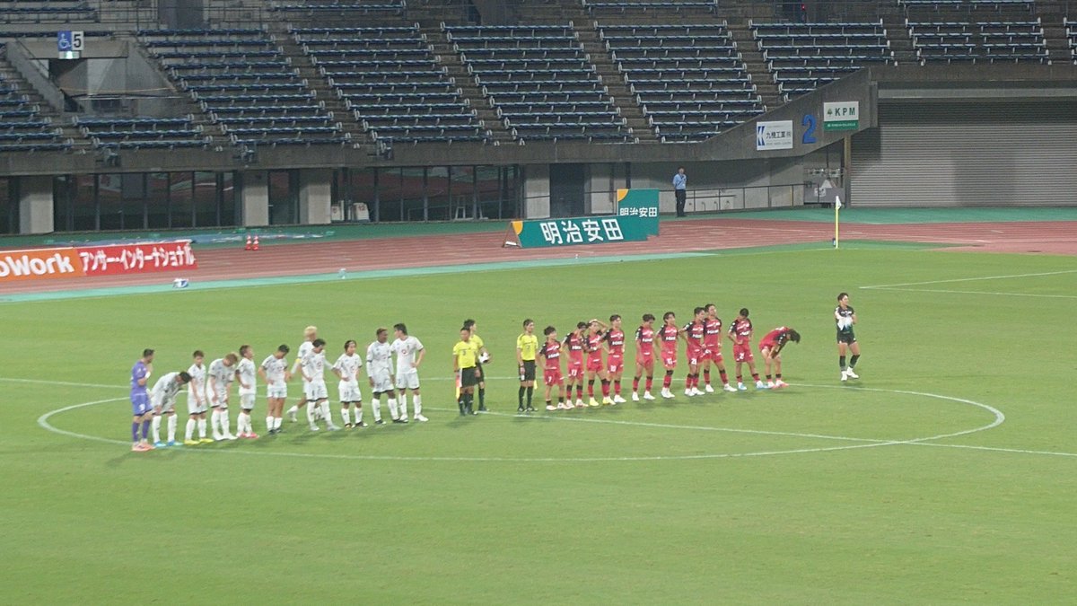 powerpomb's tweet photo. 熊本2-2奈良

チーム関係者の皆様、お疲れ様でした。

逆転負けになってもおかしくない展開だったので、引き分けで何とか勝ち点1を死守した印象。

下を向いている暇はない。とにかく
#やりきれだしきれつかみとれ

#えがお健康スタジアム
#ロアッソ熊本 https://t.co/HH2hIO9ALN