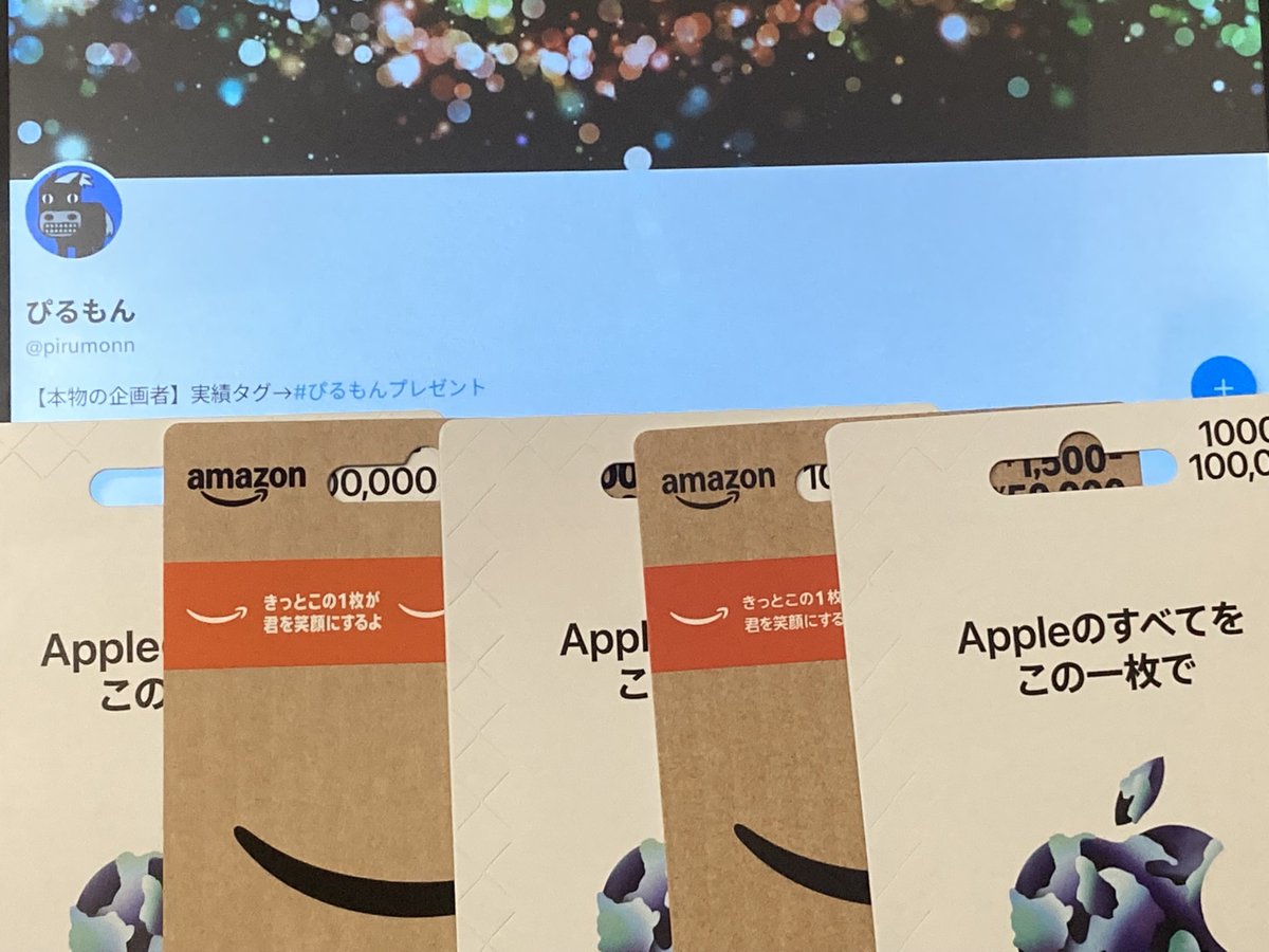 pirumonn's tweet photo. ✨️プレゼント企画✨️
お好きなギフト1000円を3名様へ

この投稿をリポスト
固定のいいね♡＋フォローは自由

締め切り⌛️
9月10日21時〆 https://t.co/OnJGmi6UUY