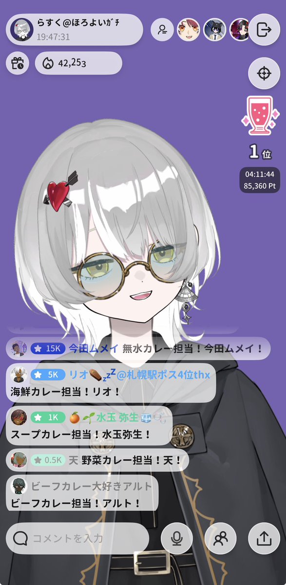 lasuku_03's tweet photo. あなたはどのカレー(彼)を選ぶ？🍛 https://t.co/bY7p02vP2T