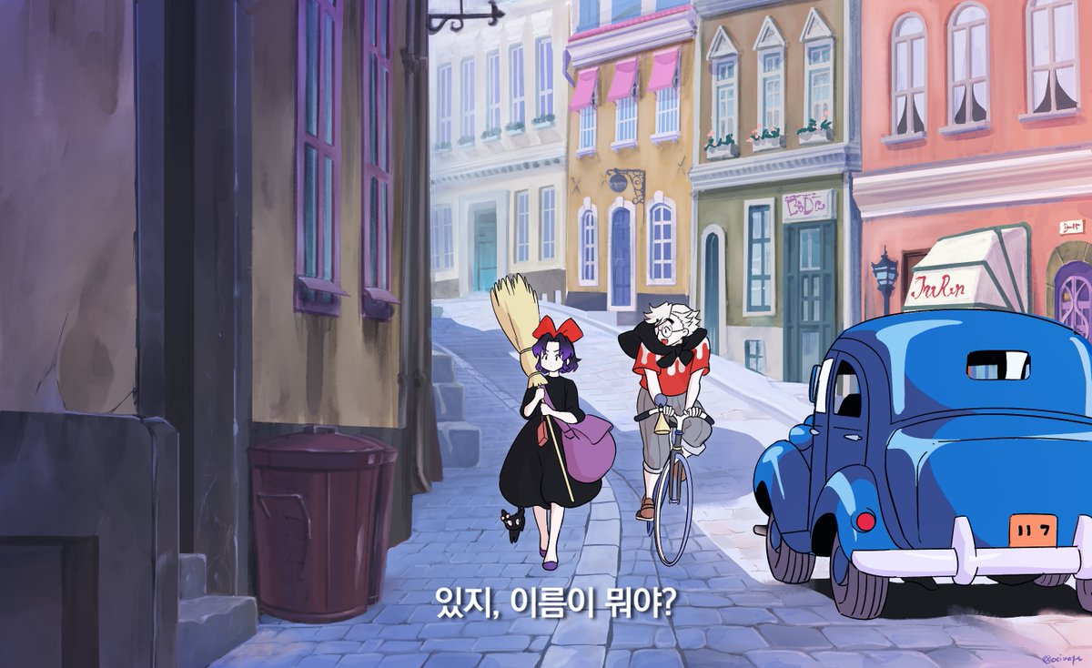 osimapa's tweet photo. 도우시노로 좋아하는 영화 모작해봤어요 🥰🥰 https://t.co/8fZJ8nE3MJ