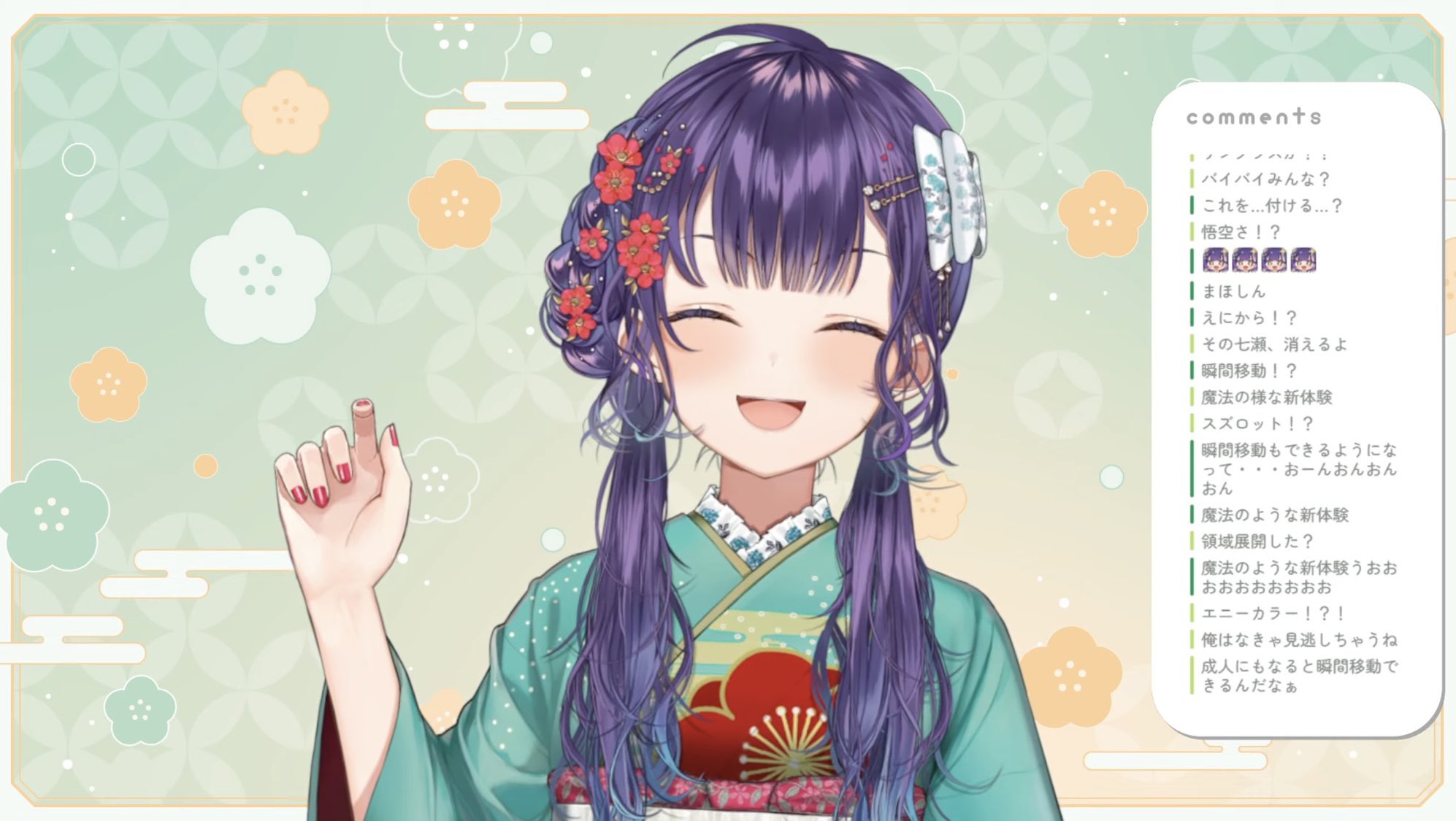 おゆ🥗 on X: 