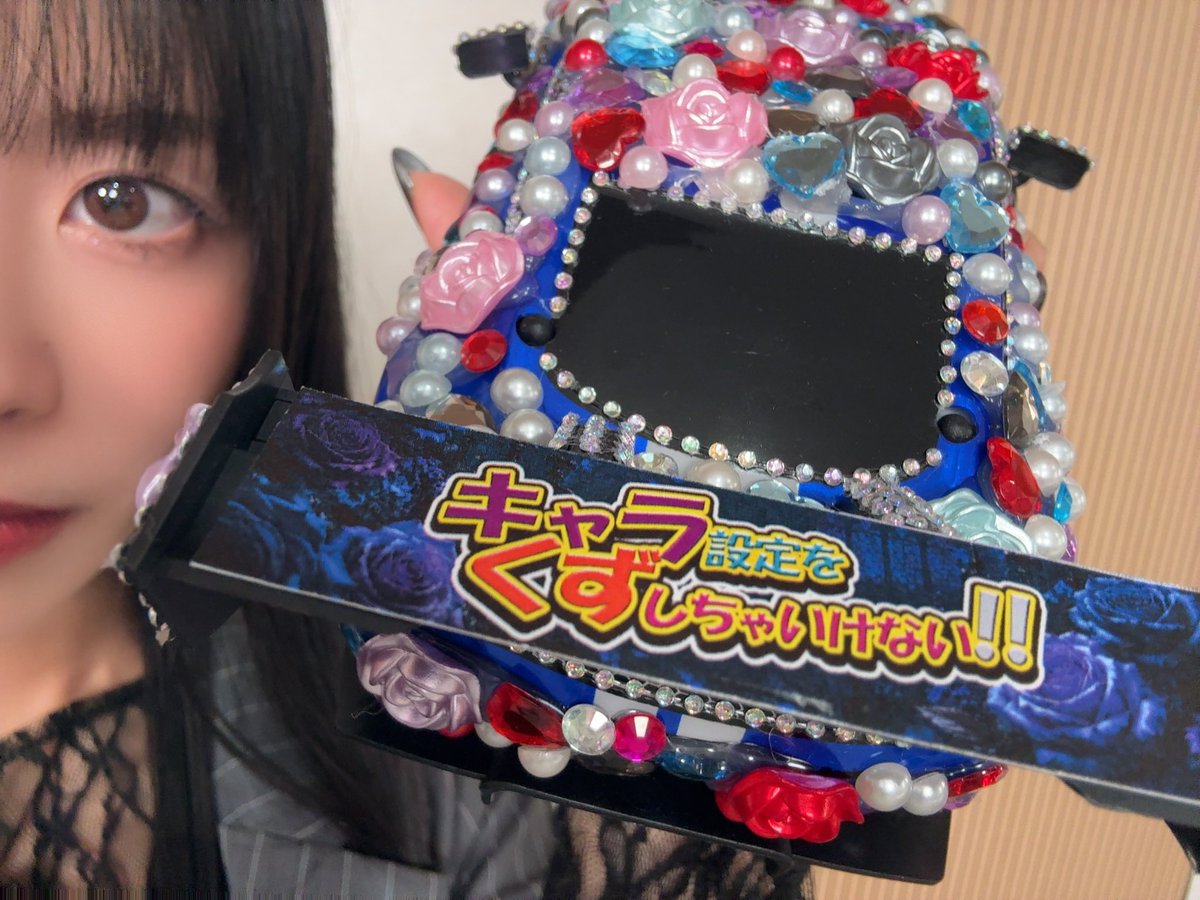 aibaaiai's tweet photo. #Roselia10周年ALライブ_DAY2
アーカイブ配信 本日まで❤️‍🔥

DAY2の販売期間は21:00 まで！
視聴は23:59までです！

皆さまのお気に入りのシーンありますか？🌹
#バンドリ #Roselia
#Roselia10th感謝 https://t.co/afVXimtjzu