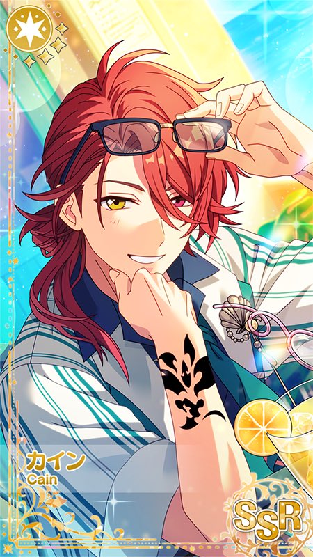 SecDau2's tweet photo. 何も言わず、私の好きなカイン様のカードを見て頂いても、いいですか？ https://t.co/zWp7vs5KM3