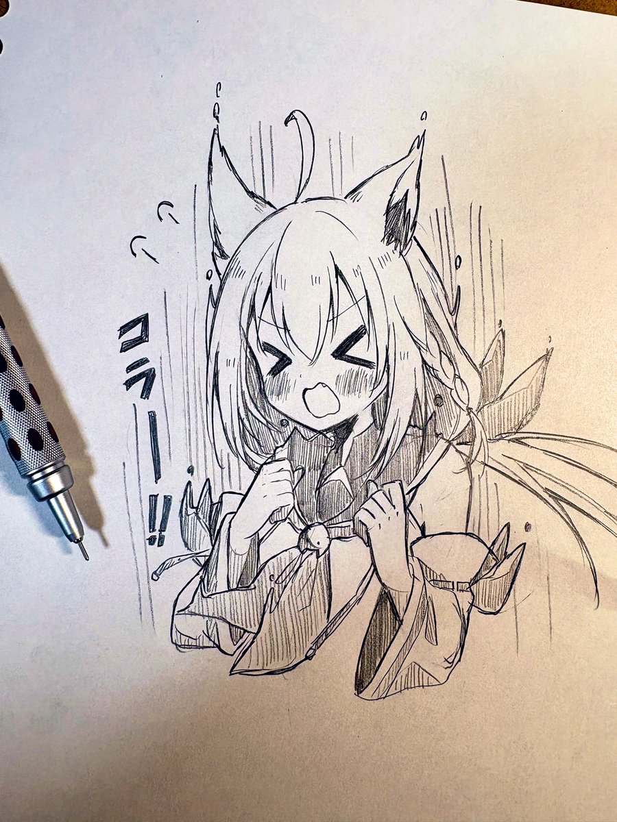 kamimurahiiro's tweet photo. フブちゃんで
喜　怒　哀　楽 https://t.co/8tPq0SrACL