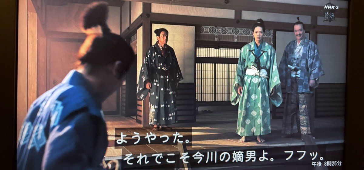 TenkouTisatu108's tweet photo. #豊臣兄弟
実際問題、あんな小さな鳥撃てたなら凄まじい腕前の今川氏真 https://t.co/x47yA8DS1u