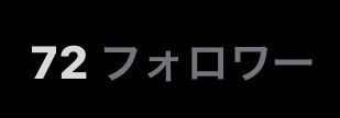aaruR1119's tweet photo. なつ になりました https://t.co/6wBSEgOHe8