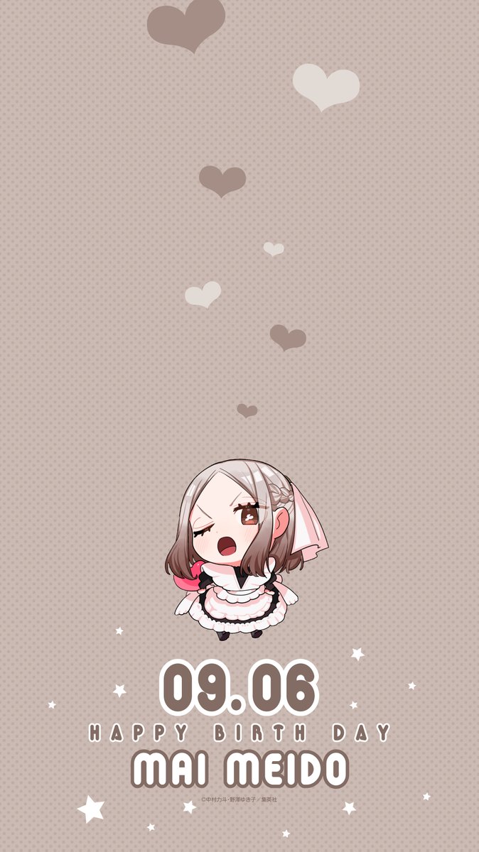 hyakkano's tweet photo. ୨୧‥∵‥‥∵‥‥∵‥‥∵‥‥∵‥୨୧
　      Happy Birthday 
            #女井戸妹
୨୧‥∵‥‥∵‥‥∵‥‥∵‥‥∵‥୨୧

9/6は妹の誕生日💐
記念にスマホ用壁紙をプレゼント🎁

芽衣をお姉さまとして慕う、
頑張るスーパードジっ子メイドな彼女を
ぜひお祝いしましょう❣️

#100カノ　#hyakkano https://t.co/pR88hRhjHo