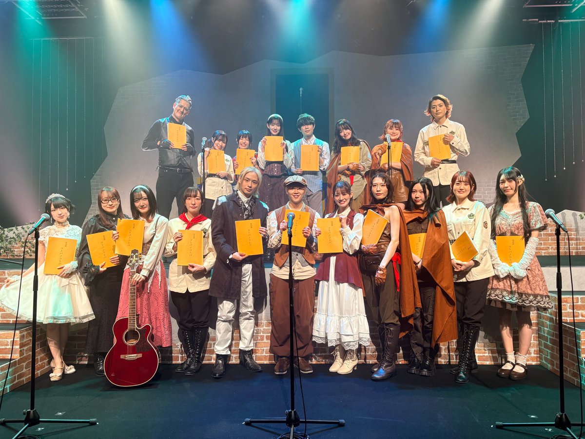 otona_project's tweet photo. ◤￣￣￣￣￣￣￣￣￣￣￣￣￣◥
　朗読劇『 #コトバノコトバ 』
　　　　ー全公演終了ー
◣＿＿＿＿＿＿＿＿＿＿＿＿＿◢

朗読劇『コトバノコトバ』
全公演が終了いたしました。
ご出席いただきました皆様、
誠にありがとうございました‼︎

「言葉」を使って「想い」を伝えること。

この作品を通して、その大切さが少しでも皆様に届いていましたら嬉しいです。

たくさんの言葉と想いを受け取ってくださり、
本当にありがとうございました✨

📹配信公演
9月4日(金)④14:30／⑤19:00
9月6日(日)⑧13:00／⑨17:00

こちら4公演は配信公演とな��ます。
配信日より1週間のアーカイブがついておりますので
配信期間であれば何度でも見返すことができます!!

配信限定特典：お好きなキャストの非売品2Lブロマイド

🛒オンライン物販販売中
公演DVD予約もこちらから!!

★販売期間
9月14日(月)23:59迄

《オンライン販売サイト》
https://t.co/WR002SrwtI

《オンライン物販詳細はこちら》
https://t.co/xeCsZtrQm2

《出演キャスト》
宮﨑雅也 @masaya_miyazaki
西本茉生(GENIC) @GXVMK
坂倉花 @Sakakura_Sakura
秋本帆華 @a_honoka_mg

西本りみ @Rimi_nsmt
結城りな @rina_yuki49
豊田萌絵 @toyotamoe
高木美佑 @Yukgaejang98
小日向美香 @kohinatamika
阿部寿世 @hisayoabe
鷲見友美ジェナ @jiena_gaim
小鳥遊あみ(AVAM) @ami_AVAM
鳴海まい @mai_narumin
七瀬つむぎ @tsumugi_nanase
古仲可奈 @konaka_kana
門林有羽(SUPER☆GiRLS) @SG4_YUU
雪月心愛 @miamia_1227
日向しおん(点染テンセイ少女。) @tenten_shion
有沢澪風 @arisawamifu
柏綾菜(SUPER☆GiRLS) @SG6_AYANA_avex
大澤萌々 @osawa_momo
橋本侑芽(Devil ANTHEM.) @DANTHEMYUME
青山菜花 @aoyamananoha910
村星りじゅ @rijumurahoshi31
夏目妃菜 @natsume_hina
末永香乃 @kano_suenaga

富田麻帆 @maho_tomita6261
平田裕香 @Hirata_Yukaco
平山笑美 @hirayama8emi

早田健人 @kento_hayata
室元気 @muro5genki
濱健人 @020762Kent
八神蓮 @Ren_Official
鷲尾修斗 @1227Shu

〈おとな小学生〉
石原美沙紀 @misaki_milk
花塚廉太郎 @hanaren0908
小阪崇生 @PIKKORO191