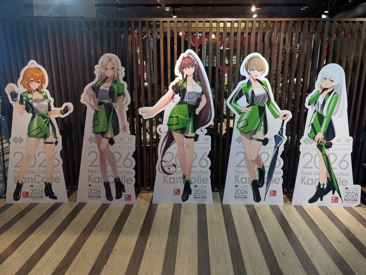 ike_1709's tweet photo. 昨日はFSWに行ってきました〜。
レストラン(クレインガーデン)のコラボメニュー特典で加賀さんのシール4種類&amp;缶バッジ2種類が用意されてるとは思わず衝撃w
加賀さんのグッズは全種揃えたいから、どっかのタイミングでまた行かなければ… https://t.co/aS81iDq0Xl