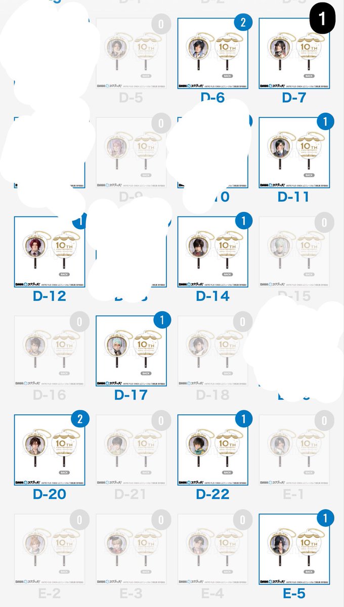 muimui1213's tweet photo. 【交換】ミュージカル刀剣乱舞 刀ミュ 目出度歌誉花舞 DMMスクラッチ

譲■
D賞 大和守、和泉守、青江、蜻蛉切、大倶利伽羅、巴、御手杵、桑名
E賞 水心子、大典太、村雲、長谷部、南海

求■D賞 加州
E賞 長義

検索からもお気軽にお声がけください。 https://t.co/Lwph7DWNlB