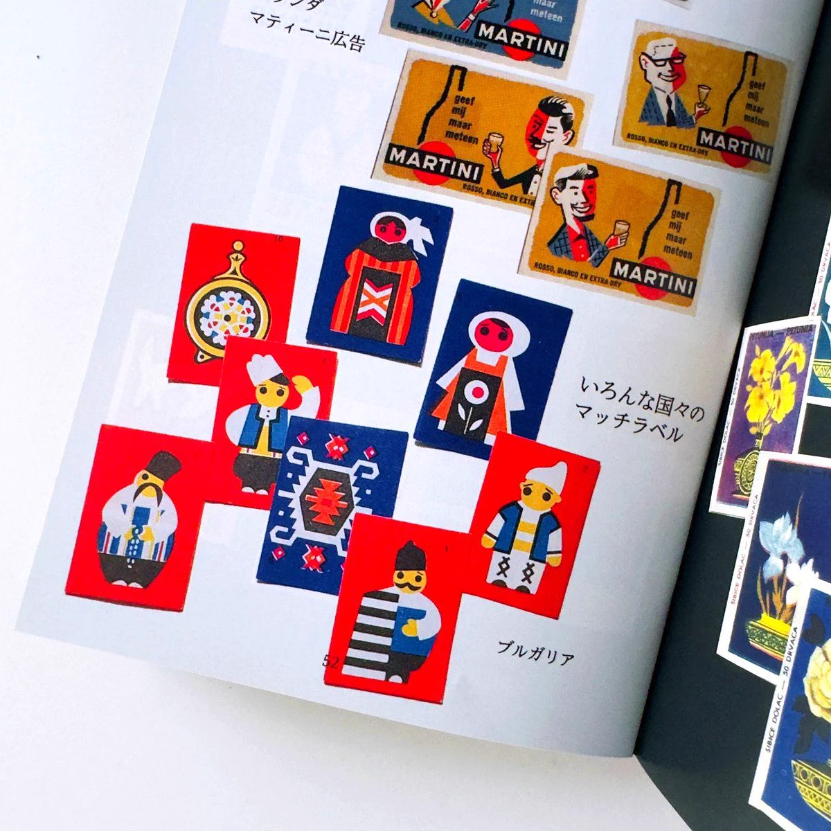 【大特価】60s〜70s人気レーベル 9枚セット はちみせ｜83 on X: 