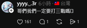 YUIOIGEN's tweet photo. 憨包高中生以為被支共畜侵略以後還能爽爽的打蔚藍檔案
yyyy._.3r https://t.co/Urw56eDN6y