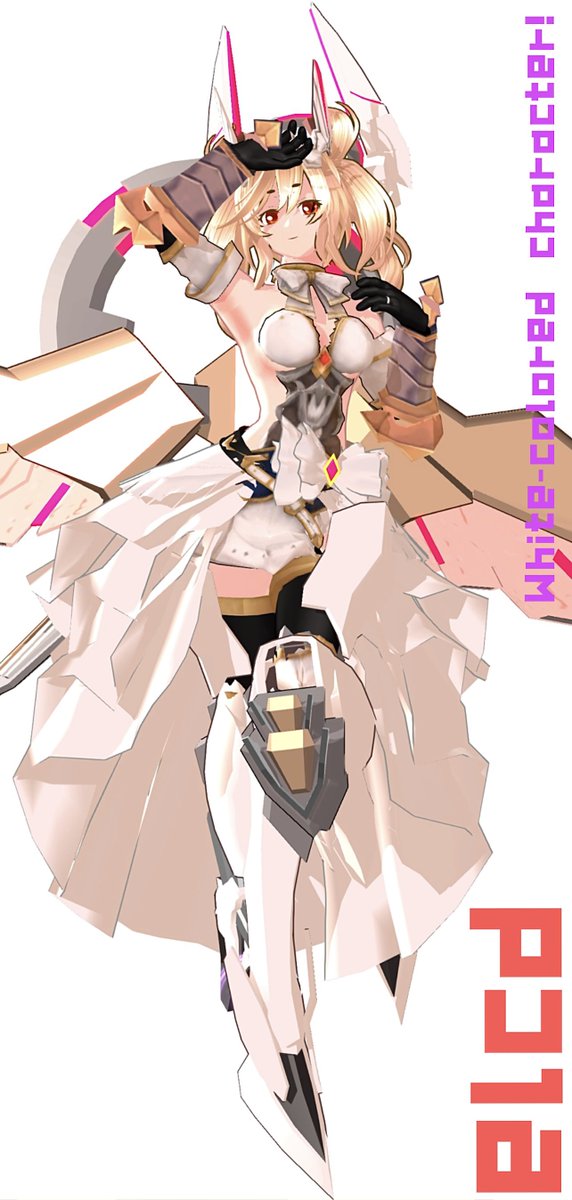 KuronekomaruXP's tweet photo. #全クリエイターに告ぐ白の作品を解放せよ
#エレクトリアコード #エレコド https://t.co/MysumxApNp