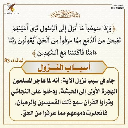oooo234112's tweet photo. @Sa53378793 @Eyaaaad https://t.co/fiEAAVPDUP