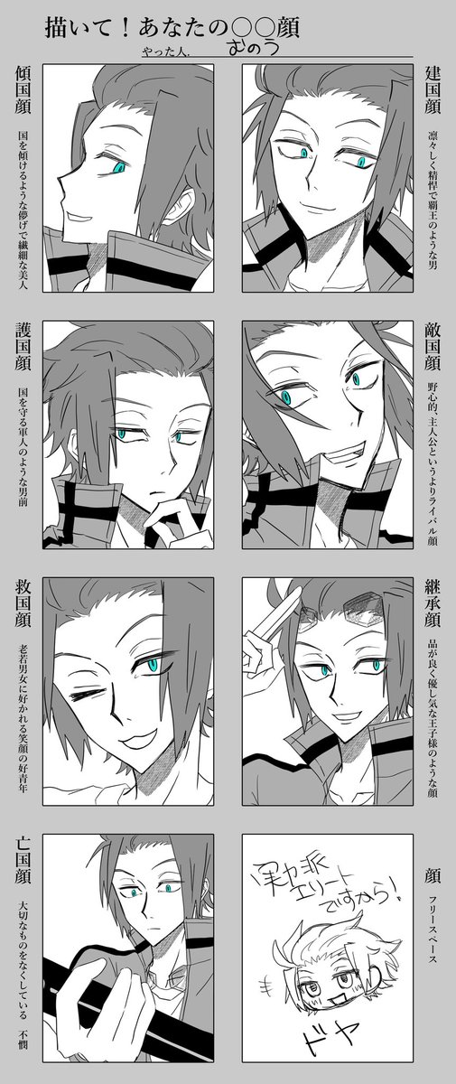death_apa10's tweet photo. じユ
いっぱい https://t.co/Fnh1vqOtMK