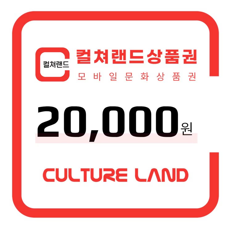 nothingzeroD's tweet photo. [RT이벤트] 한 분을 추첨하여  컬쳐랜드 2만원 상품권을 드립니다🫶

레디메이드 표지, 디자인 커미션, 웹소설 디자인 표지 외주(샘플 작업) 상시 진행 중🎈

오픈카톡  https://t.co/B20KRvrdcT
메일 nothingzerod@gmail.com
공지 https://t.co/8Ke876Yjo2
샘플 https://t.co/TmePPfx62p https://t.co/UncXJvfrXQ