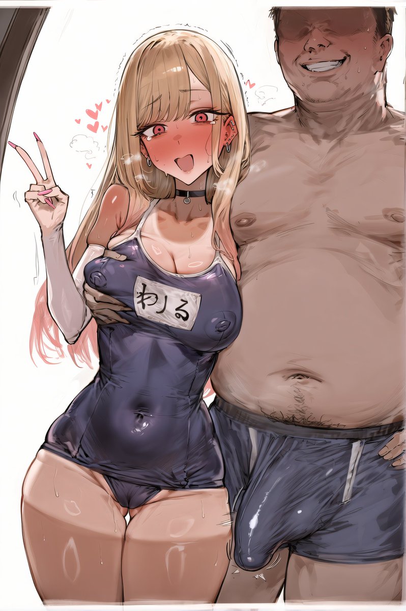 PlushyPlant's tweet photo. Kitagawa Marin | My dress-up darling 
#AIart️️️️️️️️️️️️️️️️️️️️️️️️️️️️️️️️️️️️️️️️️️️️️️️️️️️ #nsfw #nsfwart #anime #kitagawamarin #hentai #rule34 #animeart #patreon 

https://t.co/xcbuxlaOf0 https://t.co/4nwfHND3Bt