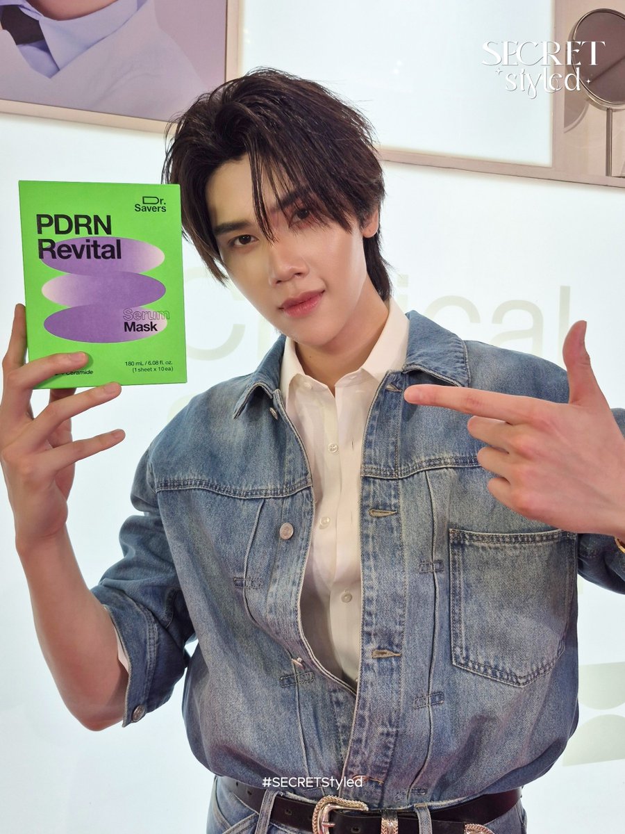 SECRET_Styled's tweet photo. พรีเซ็นเตอร์หนุ่มหล่อ “ดัง ณัฎฐ์ฐชัย” IT’S SKIN 'TONER PAD &amp; MASK'  ณ เซ็นทรัลลาดพร้าว ชั้น 1 โซน B ✨️

ITSSKIN POPUP WITH DUNK

#ITSSKINPOPUPMARKET #DUNKxITSSKINPOPUP #dunknatachai 
#SECRETStyled https://t.co/DcV3CuZ9YY