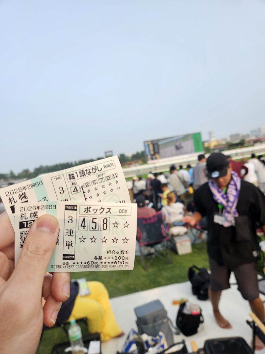 StayHalo's tweet photo. 夏の終わり
札幌競馬開催の最終レースで勝ち越しじゃあぁぁぁ���！！   

これは気持ちよすぎる！！！ 笑

札幌ありがとう😭 https://t.co/J7WmUMTC2X