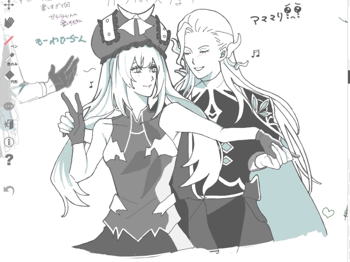 moriaarty_love's tweet photo. ヴォジャミティヴォジャとアママリだよ https://t.co/LWQbmVucVI