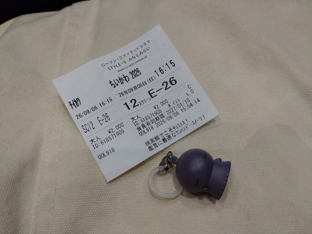 poison_Mutopi's tweet photo. 残念ながら
配布終了してた…
#ちいかわ https://t.co/GOOofA6XLR