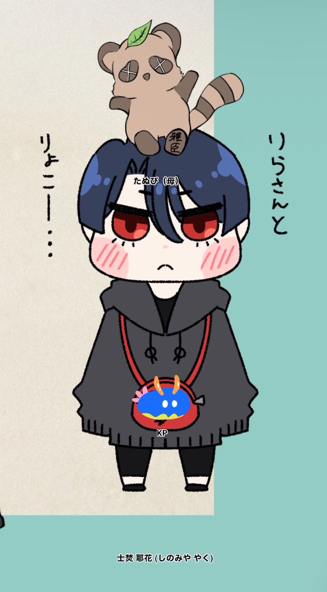 umigyuu13's tweet photo. あたまのうえは、ぎりのははです😶 https://t.co/WCzN3RiQO4