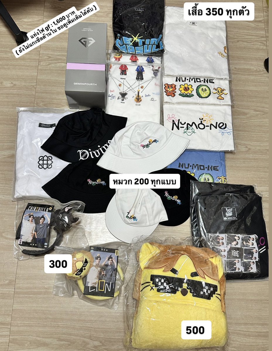 meowyouq's tweet photo. รบกวนใครผ่านมาเห็นรีโพสให้ทีนะคะ

เราต้องการใช้เงินด่วนมากๆขออนุญาตส่งต่อของที่เรารัก หาพี่ๆเพื่อนๆใจดีรับน้องไปเลี้ยงต่อ ราคาตามในรูปสามารถต่อรองได้ค่ะสนใจdmมาได้เลยค่ะ ขอบคุณมากๆค่ะ 🙏🏻

#ตลาดนัดเจมีไนน์โฟร์ท #ตลาดนัดgmmtv https://t.co/g3aumUmUcJ