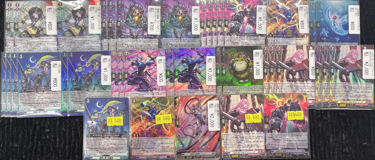 ドラゴンスター秋葉原店 on X: 