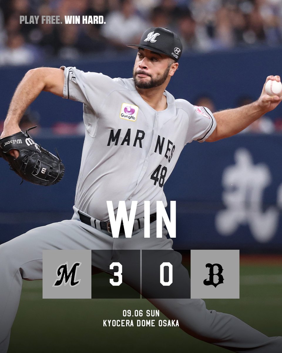 chibalotte's tweet photo. #MarinesWIN

投打噛み合い勝利！
先発 #ジョーイ・ルケーシー 投手が、8回途中無失点の好投で試合をつくりNPB初勝利！
#井上広大 選手が今季4号ソロで先制すると、 #藤原恭大 選手、 #西川史礁 選手もタイムリーで追加点を挙げました！

https://t.co/HcqeuxHtHi
#chibalotte https://t.co/meKH0d6sfP