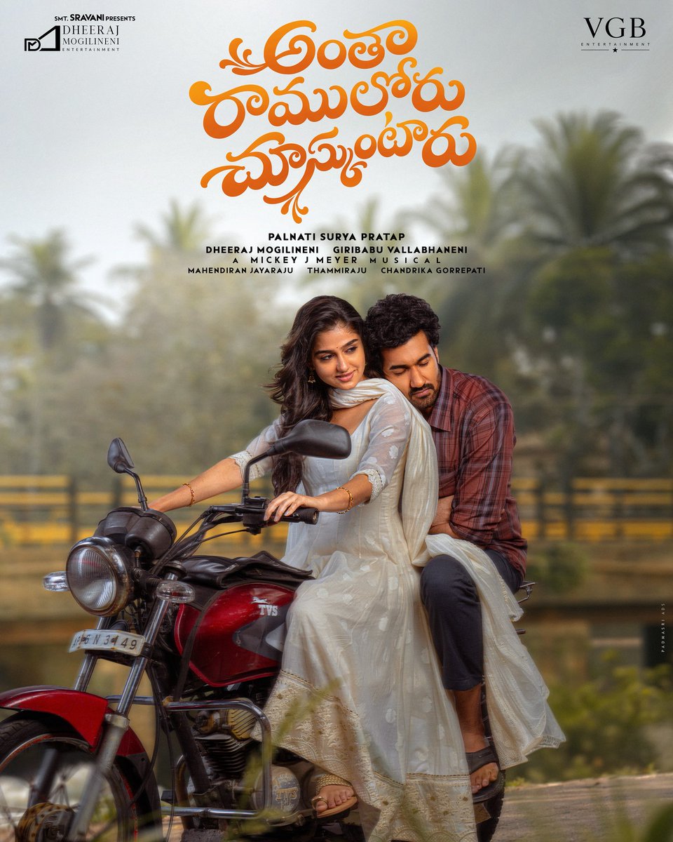 shreyasmedia's tweet photo. Meet MARUTHI ❤️
But this isn’t his love story… 👀
#SANGEETHxANASWARA is now titled #AnthaRamuloruChusukuntaru! 🔥
Here’s the beautiful & breezy Title Glimpse for you all! ✨ https://t.co/bb3m6eAzYE
Directed by #PalnatiSuryaPratap
A #MickeyJMeyer Musical 🎶
#SangeethShobhan https://t.co/2FT3AFYLT1
