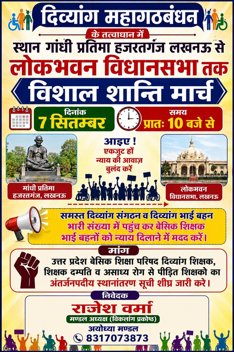 vijaynagar46426's tweet photo. https://t.co/tAzi97CejQ