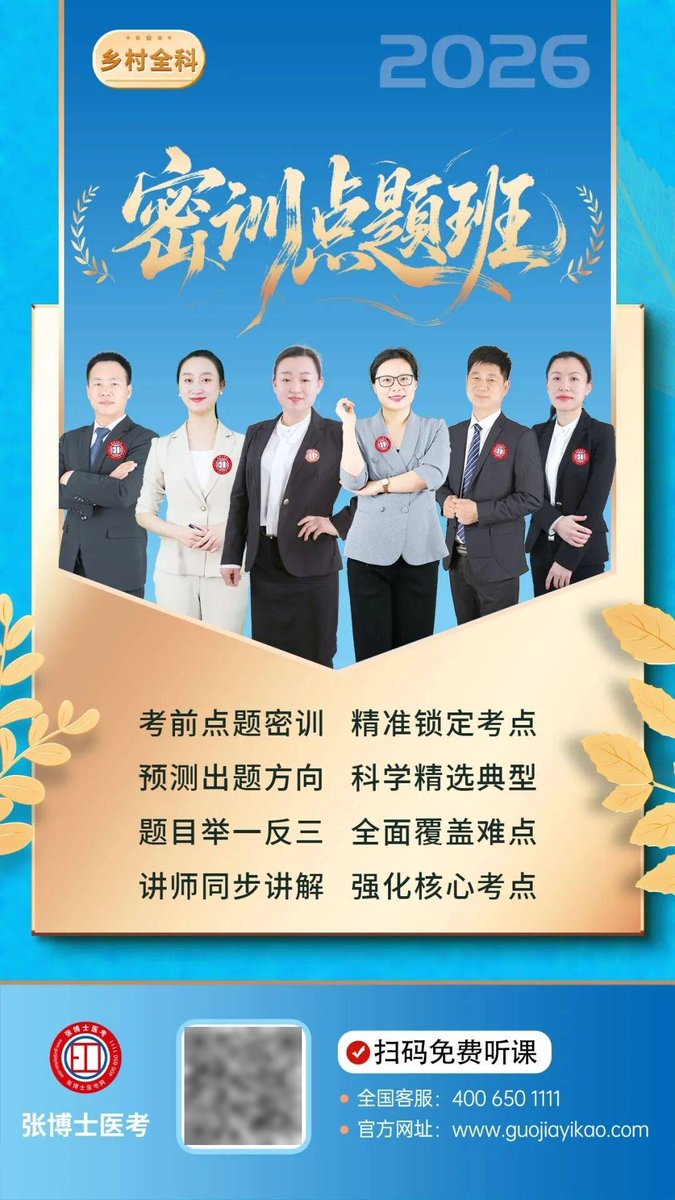 euniceeva's tweet photo. Passed the professional qualification exam with full marks! Hard work really pays off  Next stop: applying for the license! https://t.co/UIQbaVHxAK