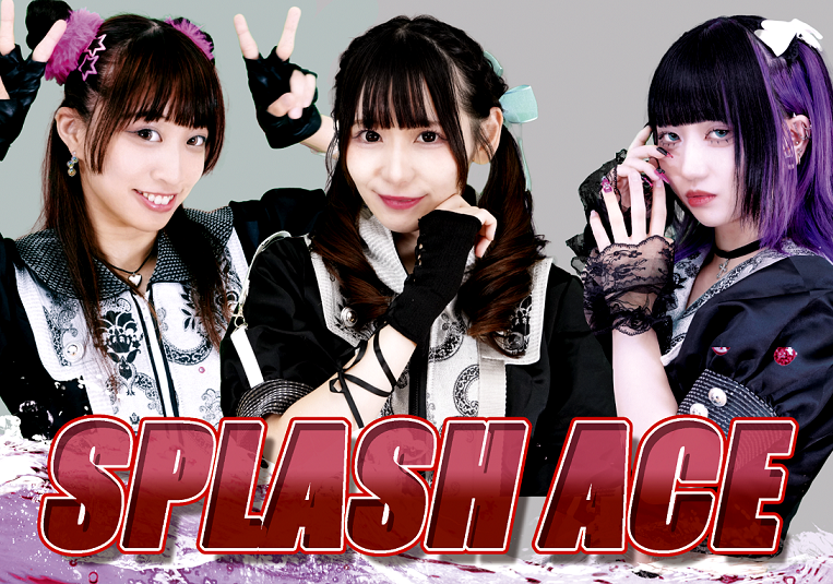 dolket_event's tweet photo. ９月８日（火）のご出演者

「SPLASH ACE」さん
https://t.co/fYpwXSoloK https://t.co/reuNDGW5I2