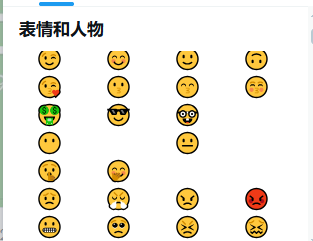 BITWU.ETH 🔆 的图片 1