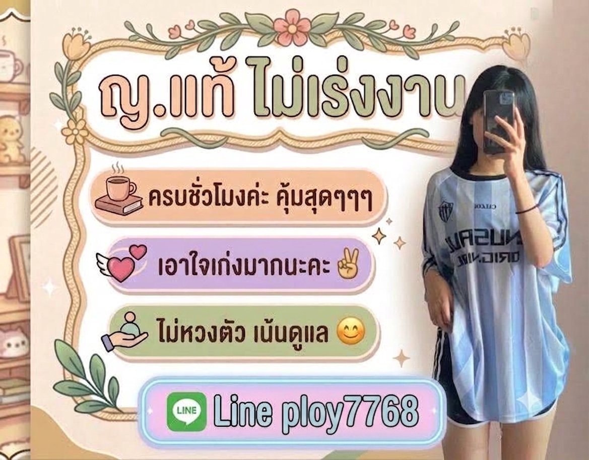 VerlaFlotii's tweet photo. กีวี
โจทย์: ทำไมกีวีถึงนำมาหมักเนื้อสัตว์ให้เปื่อยได้?
เปรียบเทียบ: เหมือนการส่งยากลุ่มย่อยโปรตีนไปช่วยแทรกซึมและสลายเส้นใยเนื้อ
เฉลย: มีเอนไซม์ "แอกทินิดิน" (Actinidin)

#ยโสธร
#รับงานยโสธร
#นวดยโสธร https://t.co/GGaDMBRXQw