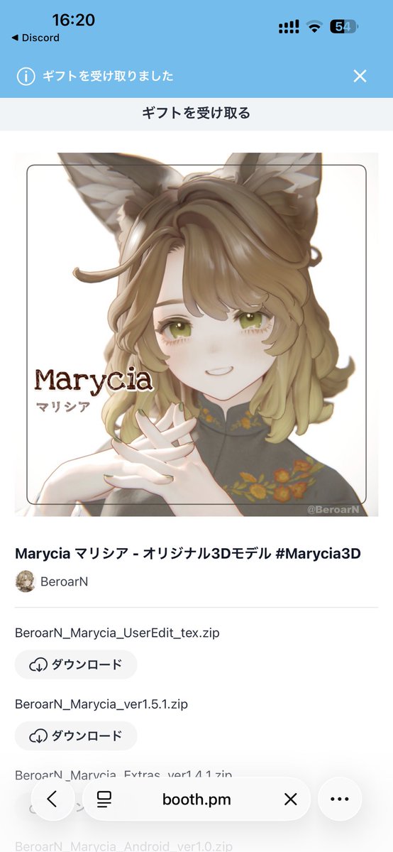 kankiVRC's tweet photo. https://t.co/yLKqo7sBQu