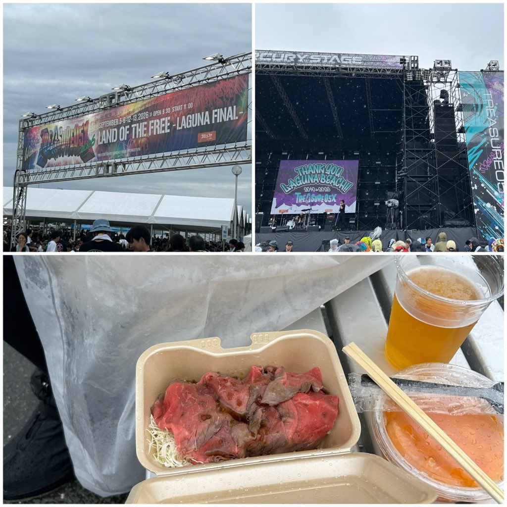 machi55itai's tweet photo. トレジャー2日目土砂降りだぁああ
初日は降らなかったのに〜😭
悔しいから
屋根の無いベンチでワイルドにご飯✨
降りしきる雨のビールは美味いぜ‼️ https://t.co/Sj1NnC2wmT
