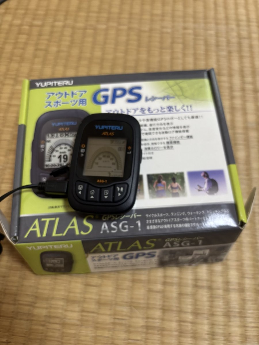 yo_suke724's tweet photo. わーい
昔使ってたサイクルコンピュータ発掘した〜
とりあえずこれでいいや。
使えるかわからんけどw https://t.co/6iACpmnQ9O