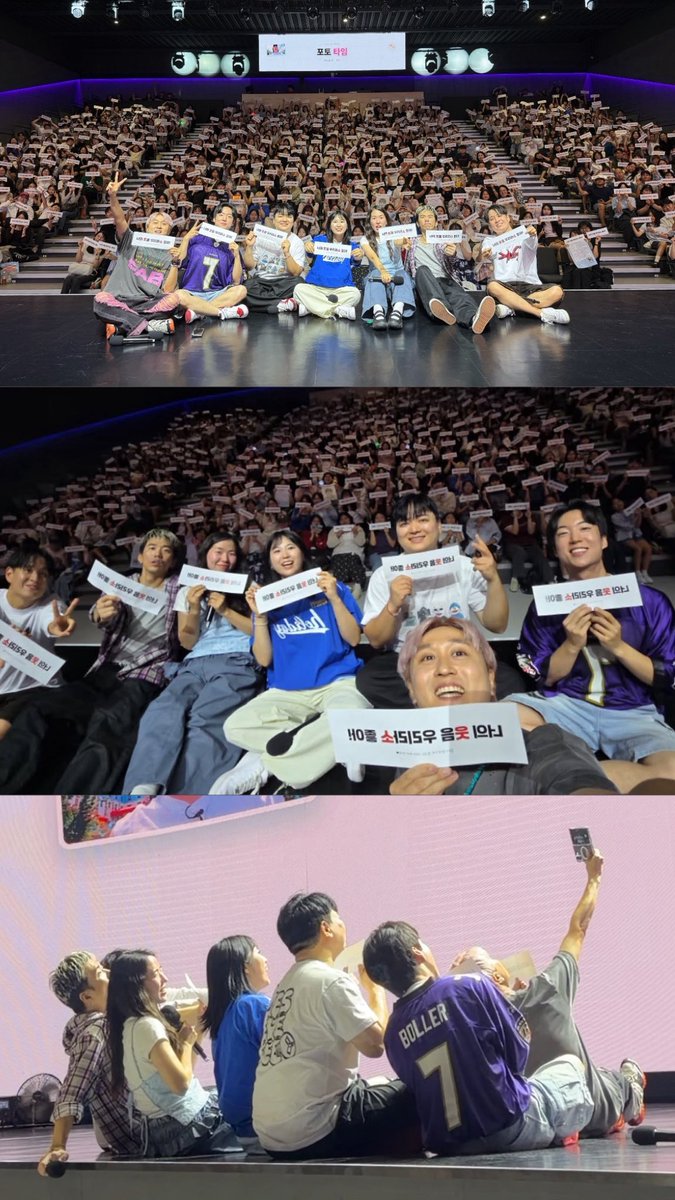 2wsdn2's tweet photo. 뭐라도 해 드리고 싶은 마음에 급하게 준비한 슬로건인데 다들 웃으면서 받아주시고 요청 드린 것처럼 웃소 님들께 잘 보이게 들어주셔서 너 ~~ 무 감사합니당 🥺🥺 웃소 님들이 좋아해 주셔서 기쁘닷 ㅜㅜ… 웃소❤️아코❤️나…

+ 여유 있게 발주해서 300장 정도 있으니 필요하신 분 연락 주세용 🤞🏻 https://t.co/qHholbKrXY