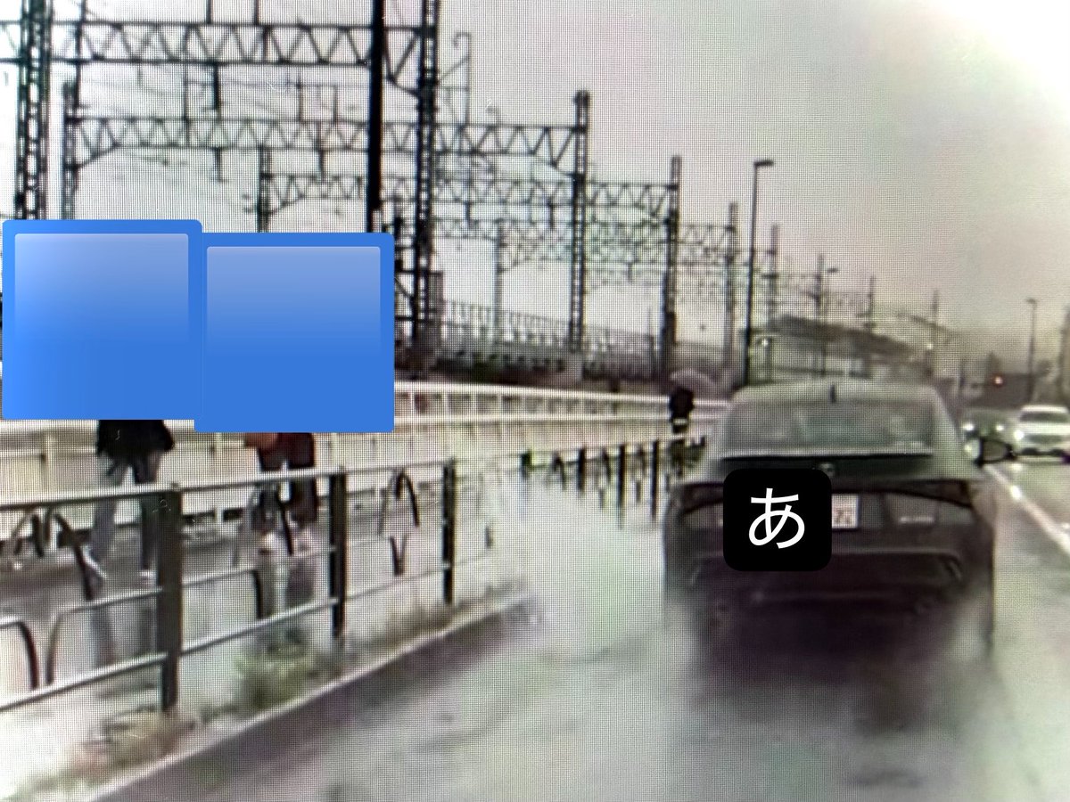 SNG999999's tweet photo. 今日水浴びせられた方、動画残ってますよ https://t.co/4sGuqkVqoi