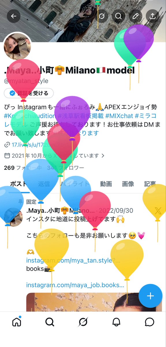 myatan_style's tweet photo. 👏 https://t.co/ryYEBxCcfF