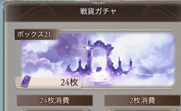 niramahc's tweet photo. ギリギリ完走 https://t.co/fJhGQbMRRd
