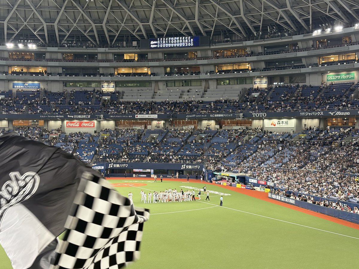jl0dl's tweet photo. まりほー！京セラ遠征2戦だけで観にきたけど、1勝できて嬉しい❤️‍🔥👊🏻
#chibalotte https://t.co/kEieJm6kAx