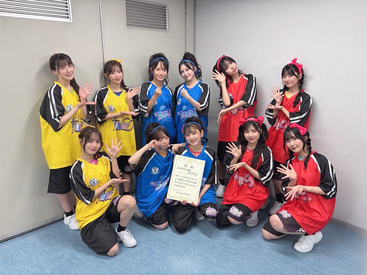 Liella_PLSP's tweet photo. 💫#Liella_結女体育祭_Day2💫
ラブライブ！スーパースター!! Liella! 結女体育祭

Day2 昼の部にご参加いただきました皆様、ありがとうございました🏅🌟

18時30分からのDay2 夜の部もよろしくお願いします💫
https://t.co/kNRGz32YuG

#lovelive  #Liella https://t.co/0oWDqMQWKj