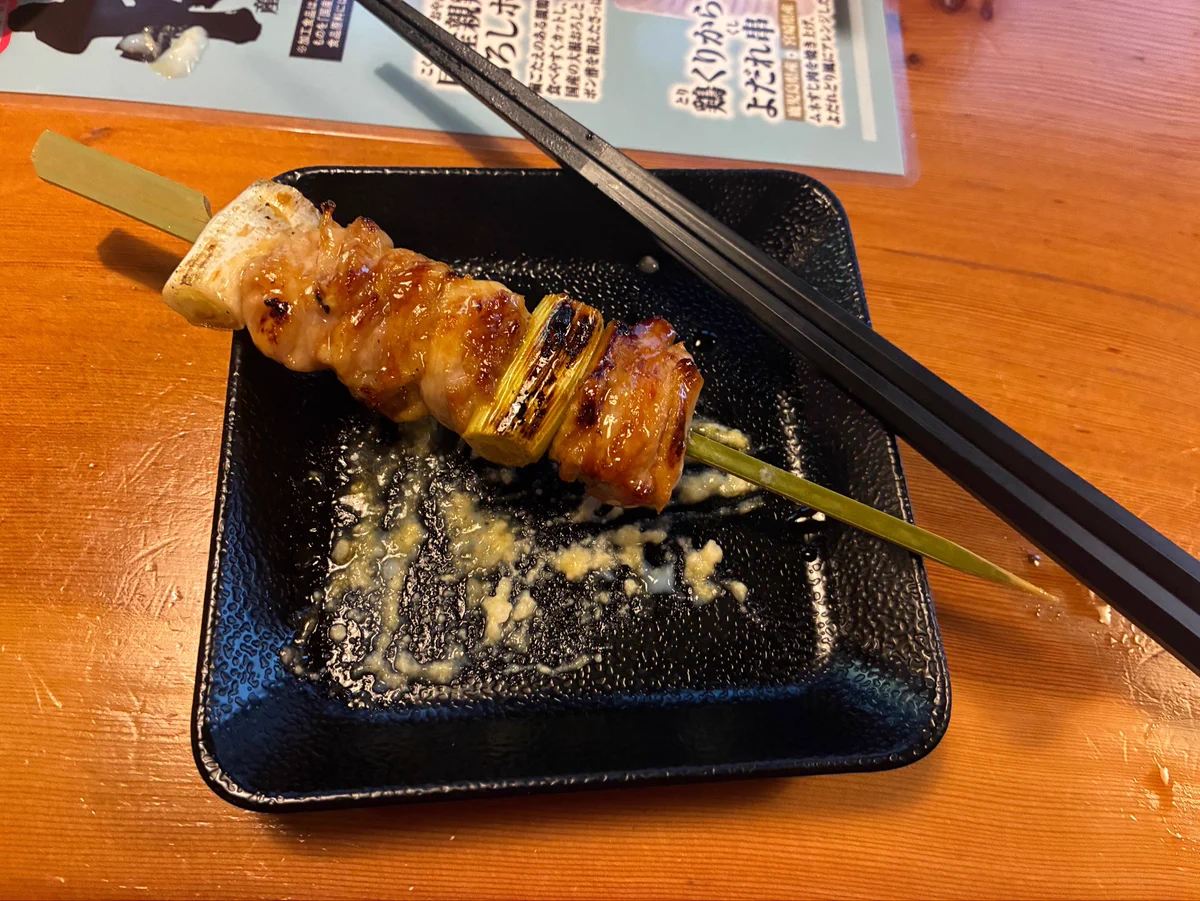 フレしゃん on X / X