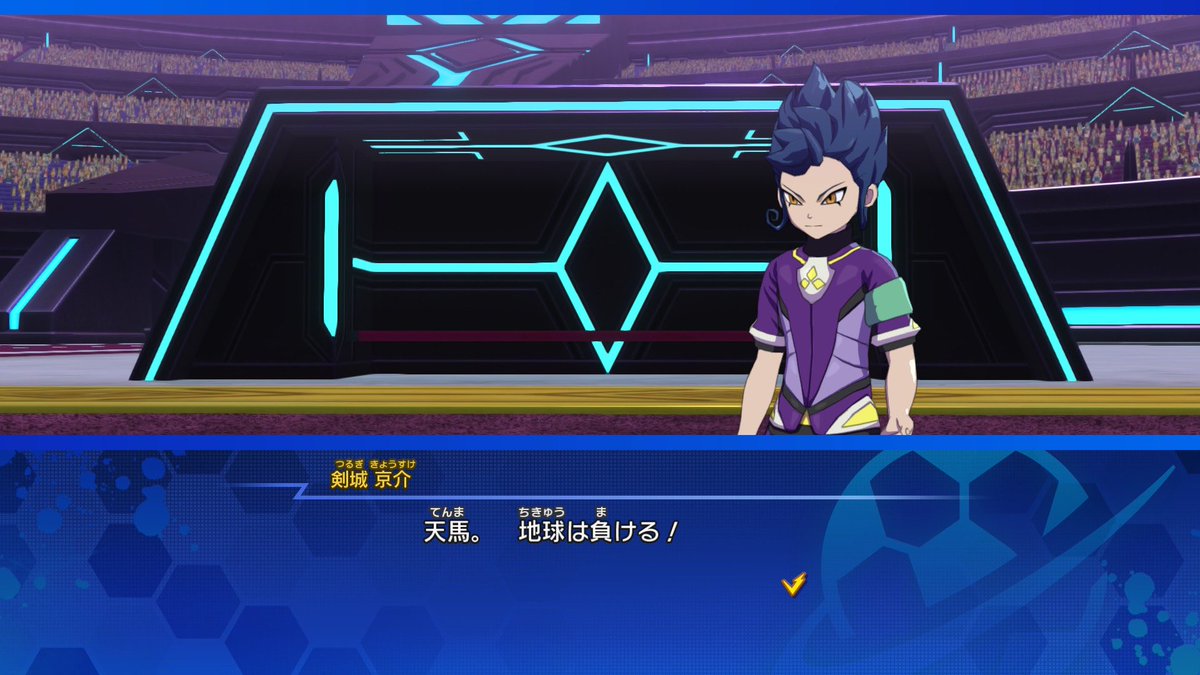 calebstonewa28's tweet photo. 剣城がファラム側になっ��のには
"ある目的"のためである https://t.co/u4hDAXhbJ4