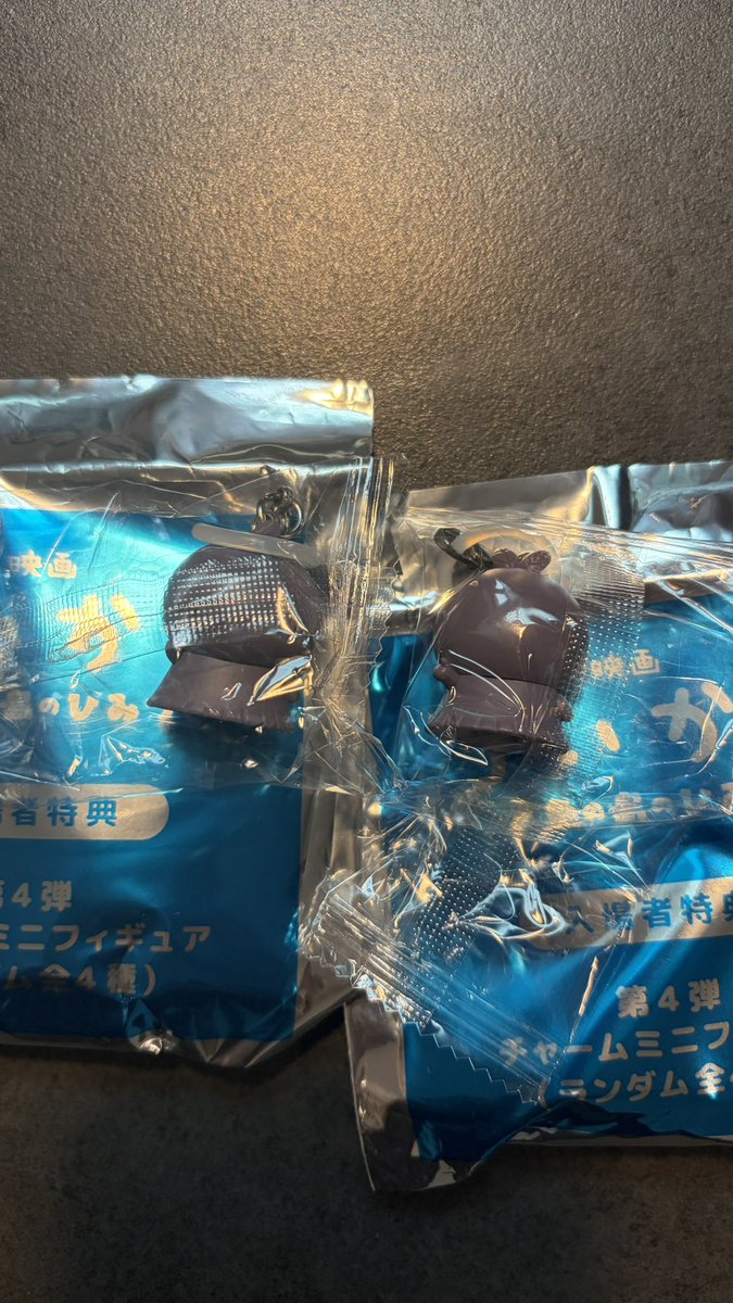 mimimi_sute's tweet photo. @hatta_harareta 初めまして、検索から失礼します。ヒトハ、フタバのセットとセイレーン1つを郵送で交換いただけないでしょうか？迅速に対応させていただきます。ご検討お願いします。 https://t.co/NJ6hfSXN1a