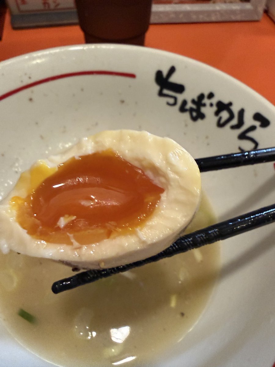 m19633853's tweet photo. ちばから＠市原市(ホーム)
ミニ油そば塩変更(麺半)硬めネギ蓮草バター味玉生姜
スタッフ皆さん、
お気遣いアザッス😊
朝から、
ぴろりくん、
フッチャン、
有難う御座いました😊
相変わらず塩油そば😋
ブラぺの味変も良い感じ😋
美味かったッス😋
ご馳走様でしたm(_ _)m https://t.co/iI5FCjAOKt